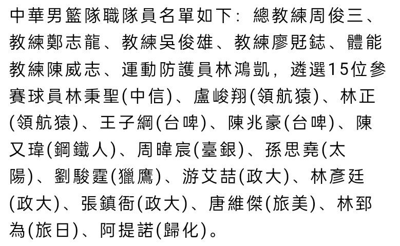 祝愿吴指导在未来的工作生活中一切顺利。